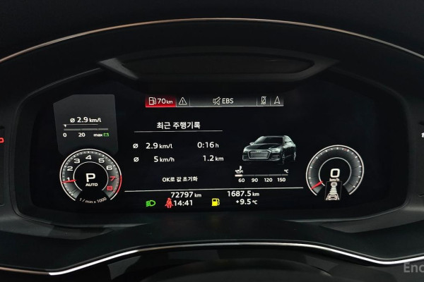 2019 Audi A6 с пробегом 72 797 км