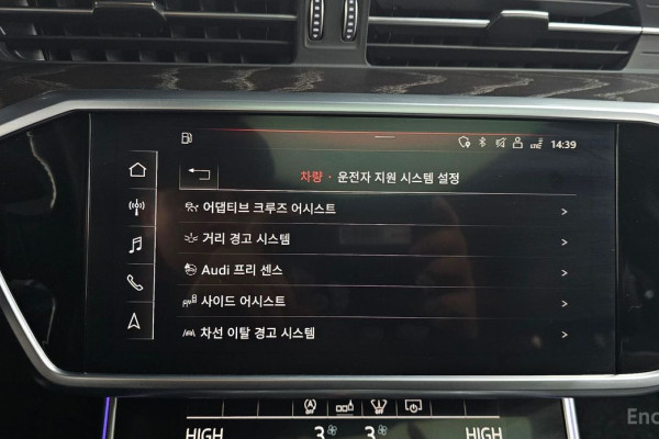 2019 Audi A6 с пробегом 72 797 км