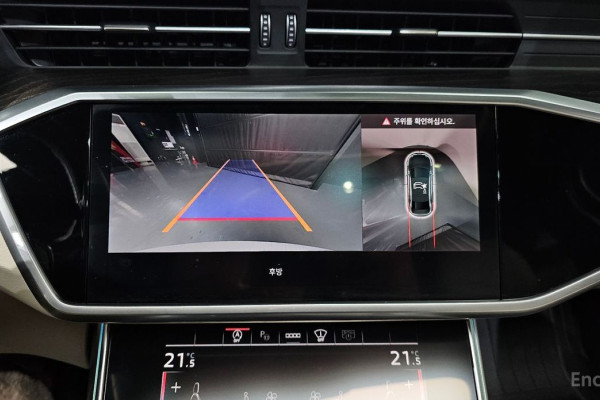 2023 Audi A6 с пробегом 18 450 км