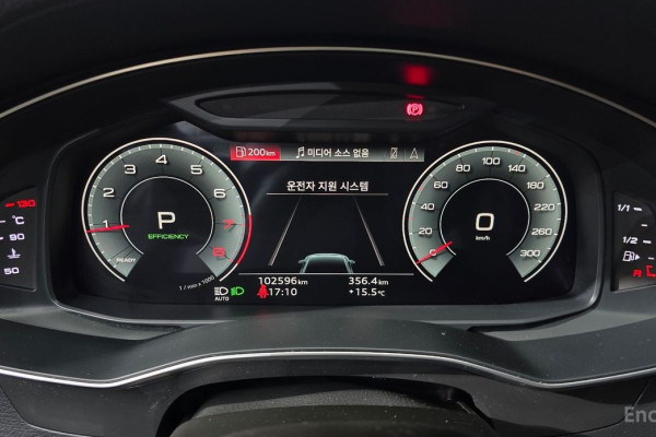 2021 Audi A6 с пробегом 102 596 км