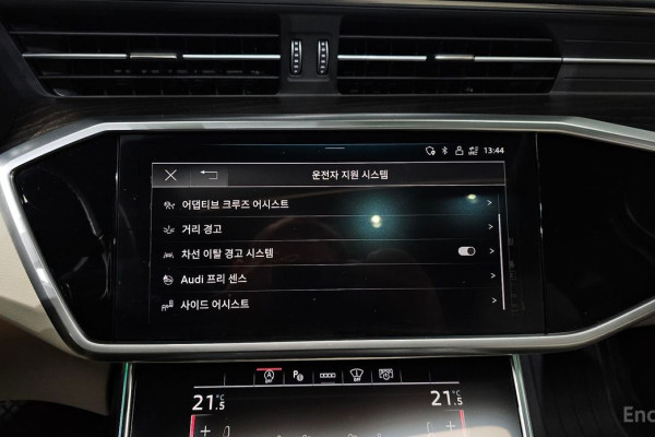 2023 Audi A6 с пробегом 18 450 км