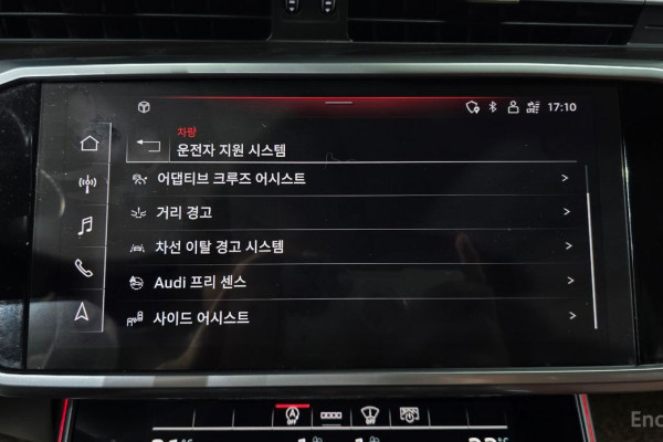 2021 Audi A6 с пробегом 102 596 км