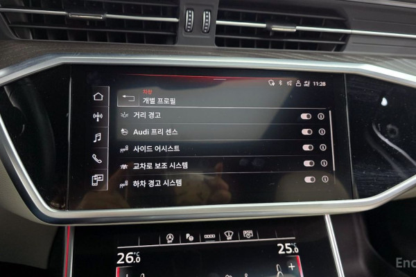 2023 Audi A6 с пробегом 31 067 км