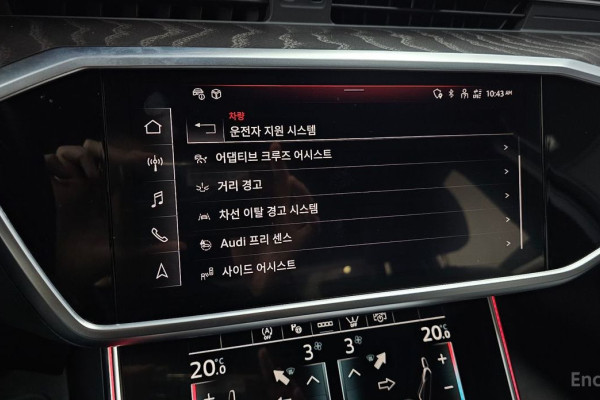 2022 Audi A6 с пробегом 36 917 км