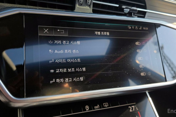 2020 Audi A6 с пробегом 117 651 км