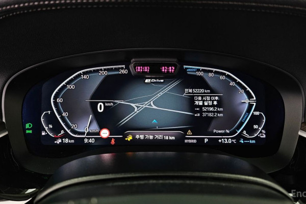 2023 BMW 5 серии с пробегом 52 220 км