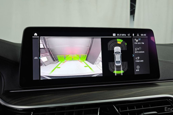 2023 BMW 5 серии с пробегом 52 220 км