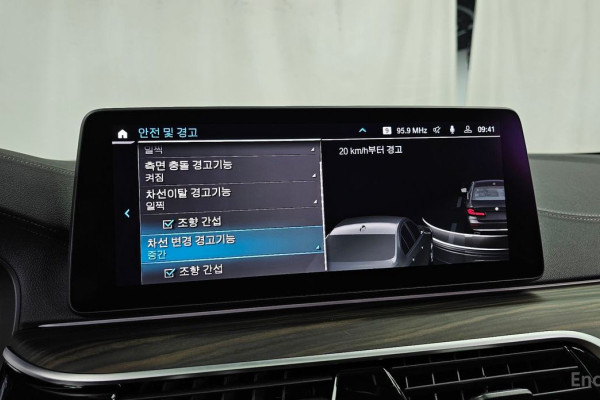 2023 BMW 5 серии с пробегом 52 220 км