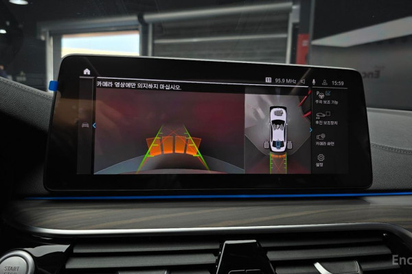 2022 BMW 5 серии с пробегом 80 229 км