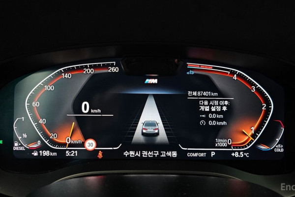 2023 BMW 5 серии с пробегом 87 401 км