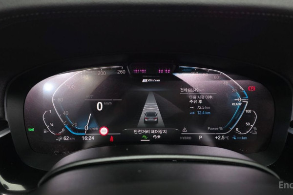 2022 BMW 5 серии с пробегом 68 249 км