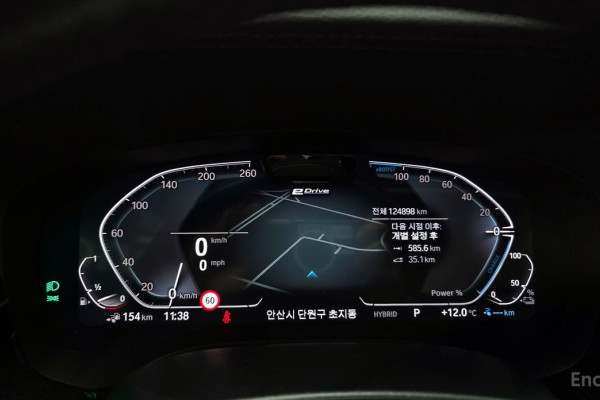 2022 BMW 5 серии с пробегом 124 898 км