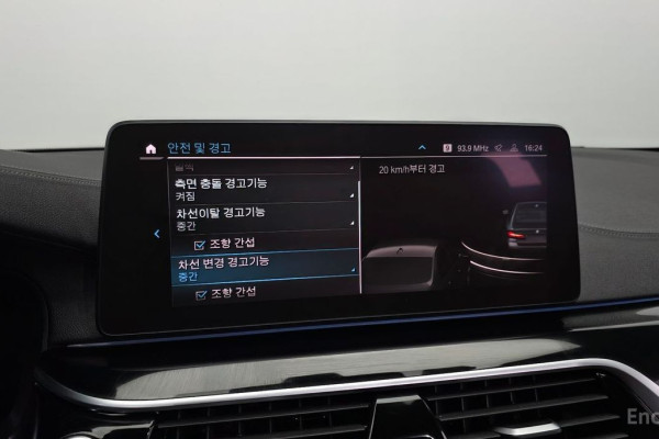 2022 BMW 5 серии с пробегом 68 249 км