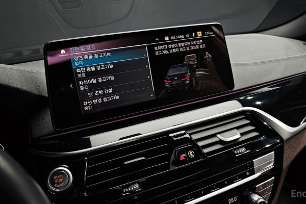 2023 BMW 5 серии с пробегом 22 927 км