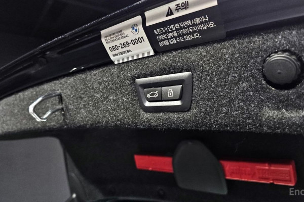 2023 BMW 5 серии с пробегом 22 927 км