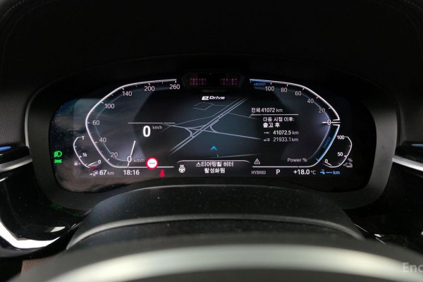 2022 BMW 5 серии с пробегом 41 072 км