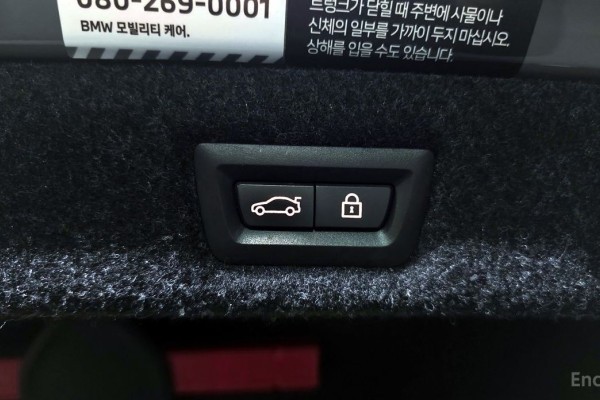 2022 BMW 5 серии с пробегом 124 898 км