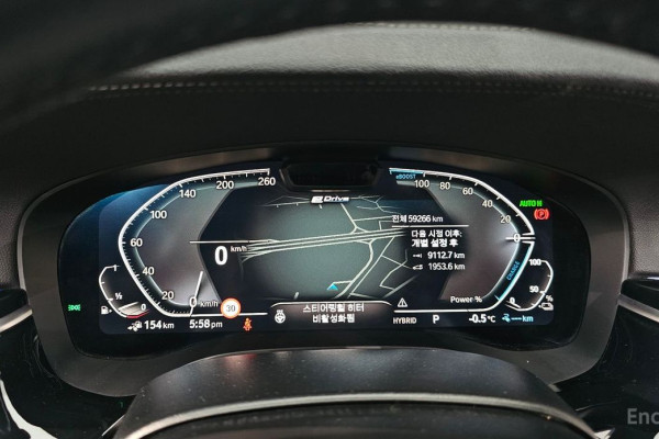 2022 BMW 5 серии с пробегом 59 266 км