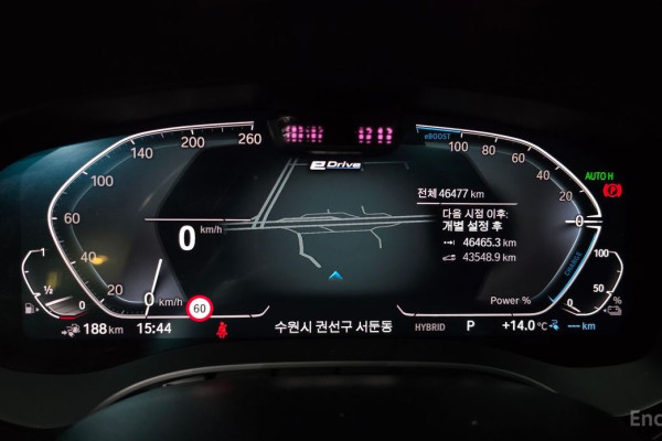 2022 BMW 5 серии с пробегом 46 477 км