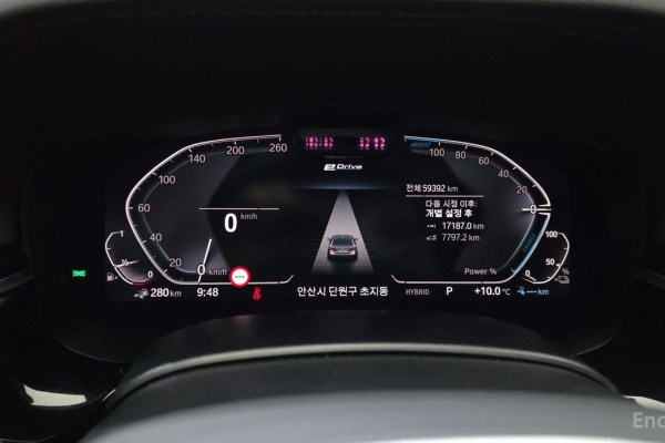 2022 BMW 5 серии с пробегом 59 392 км