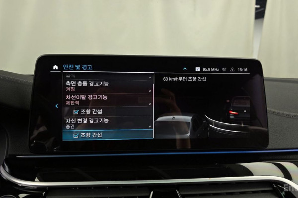 2022 BMW 5 серии с пробегом 41 072 км