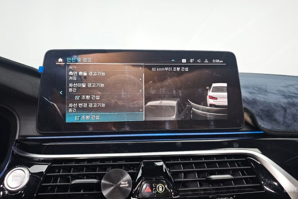 2022 BMW 5 серии с пробегом 59 266 км