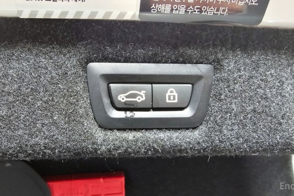 2023 BMW 5 серии с пробегом 85 853 км