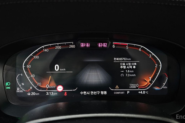 2022 BMW 5 серии с пробегом 65 753 км