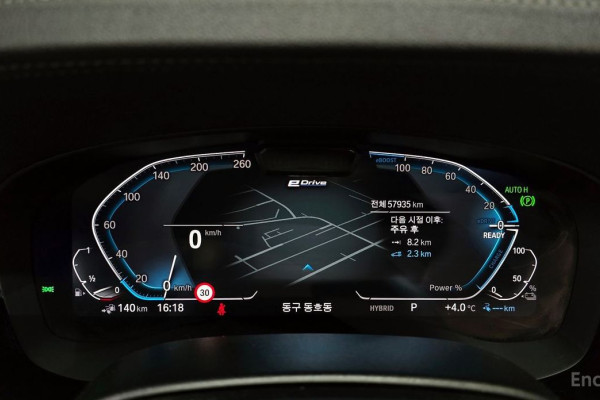 2022 BMW 5 серии с пробегом 57 935 км