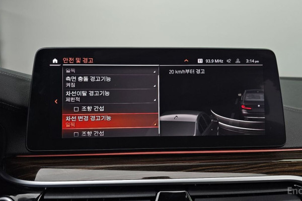 2022 BMW 5 серии с пробегом 65 753 км