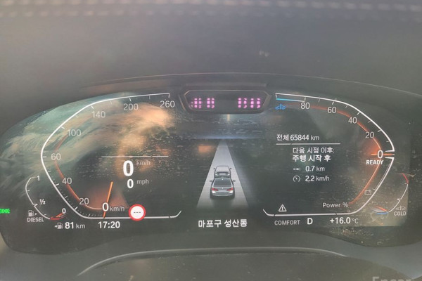 2022 BMW 5 серии с пробегом 66 894 км