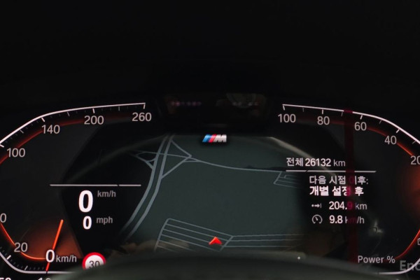 2023 BMW 5 серии с пробегом 26 132 км