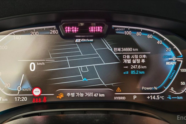 2022 BMW 5 серии с пробегом 34 690 км