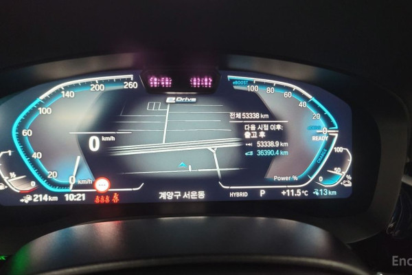 2023 BMW 5 серии с пробегом 53 338 км