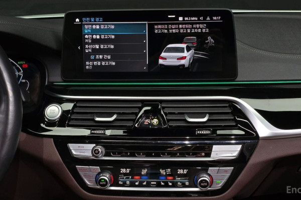 2022 BMW 5 серии с пробегом 57 935 км