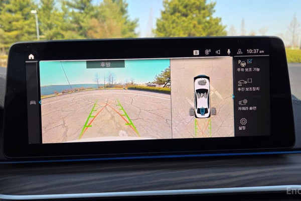 2023 BMW 5 серии с пробегом 26 064 км