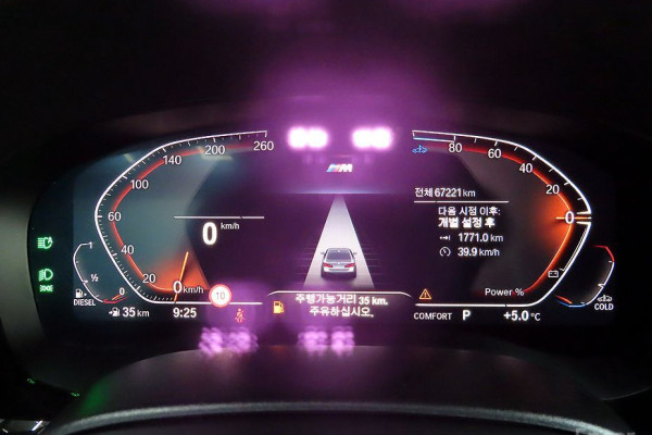 2022 BMW 5 серии с пробегом 67 169 км