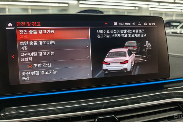 2022 BMW 5 серии с пробегом 34 690 км