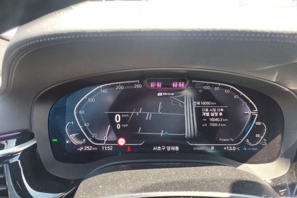 2023 BMW 5 серии с пробегом 16 049 км