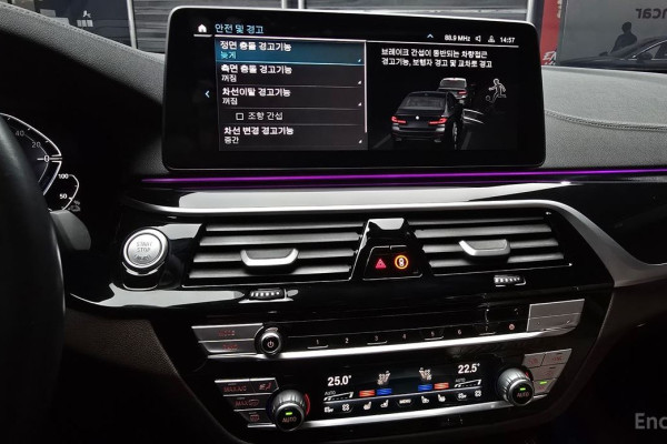 2022 BMW 5 серии с пробегом 59 063 км