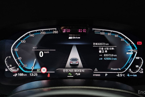 2023 BMW 5 серии с пробегом 83 572 км