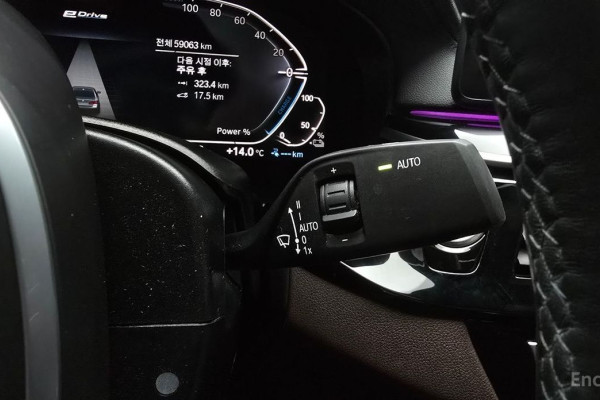 2022 BMW 5 серии с пробегом 59 063 км