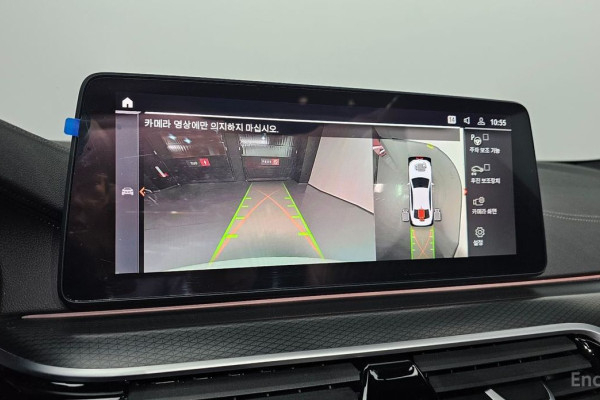 2023 BMW 5 серии с пробегом 109 347 км