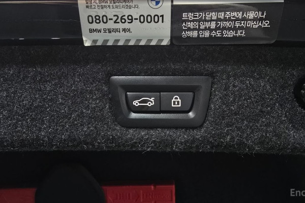 2022 BMW 5 серии с пробегом 59 063 км