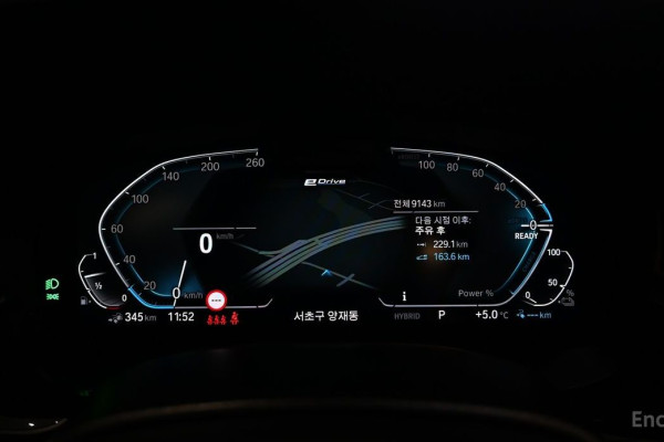 2022 BMW 5 серии с пробегом 9 139 км