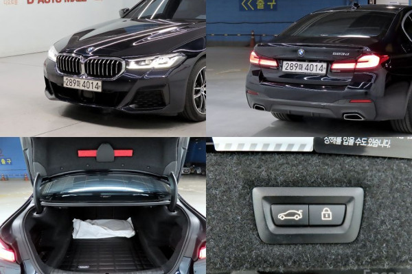 2022 BMW 5 серии с пробегом 67 169 км