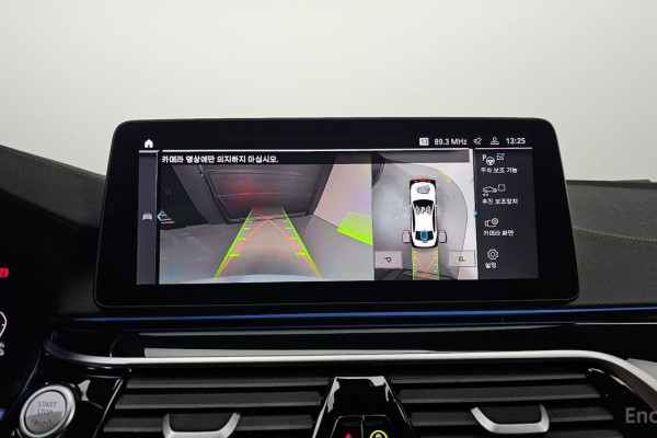 2023 BMW 5 серии с пробегом 83 572 км