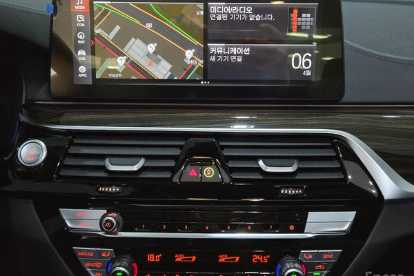 2023 BMW 5 серии с пробегом 75 763 км