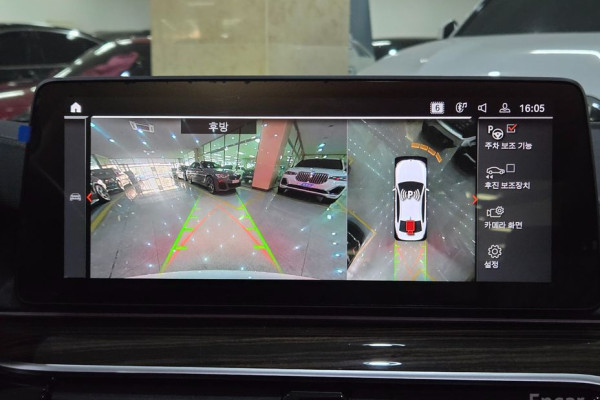 2023 BMW 5 серии с пробегом 75 763 км