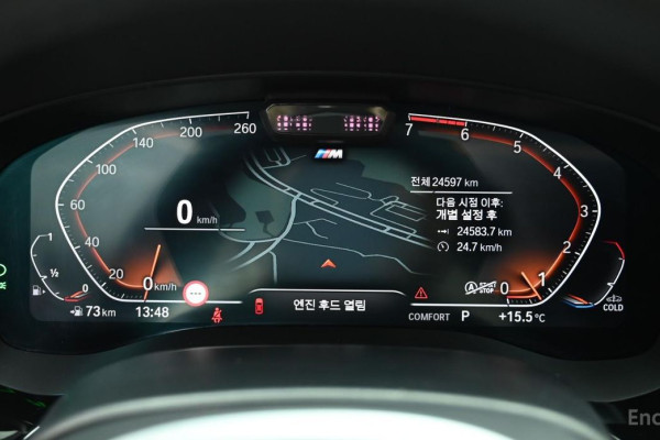 2022 BMW 5 серии с пробегом 24 514 км